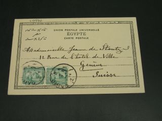 Egypt 1904 Picture Postcard To Switzerland 29940