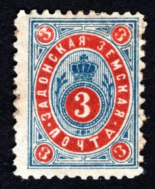 Russian Zemstvo 1894 Zadonsk Stamp Solovyov 41 Mh Cv=12$