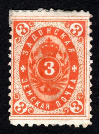 Russian Zemstvo 1889 Zadonsk Stamp Solovyov 14 Mh Cv=12$