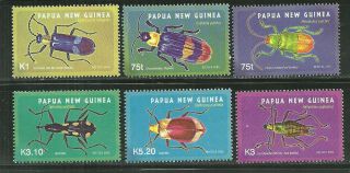 Papua Guinea 1182 - 87 Mnh Beetles [2005] Scv 10.  00