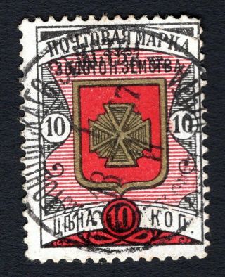 Russian Zemstvo 1893 Zolotonosha Stamp Solov 11 Cv=20$