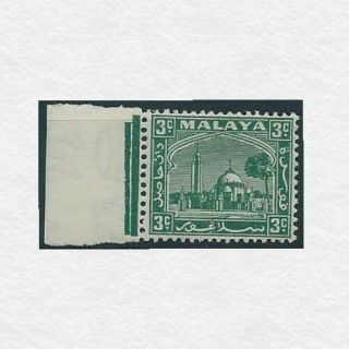 1941 - Federal Malay State Selangor 3c Mosque & Palace In Klang Mnh Mi My - Se 34