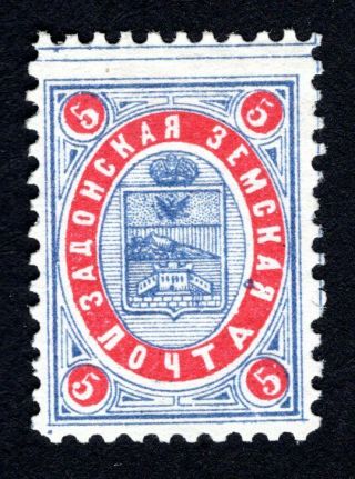 Russian Zemstvo 1888 Zadonsk Stamp Solov 19 - Ii Mh Cv=25$
