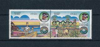 [48557] Oman 1989 National Day Fishing Agriculture Mnh