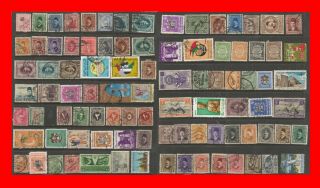 Egypt Early And Modern Selection Of Part Sets & Officials Stamps 0722