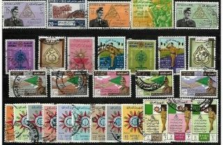 Iraq,  Selection Of 29 Old Postmarked Stamps.