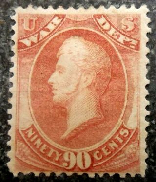 Buffalo Stamps: Scott O93,  War Dept Official,  H/og,  Cv = $235
