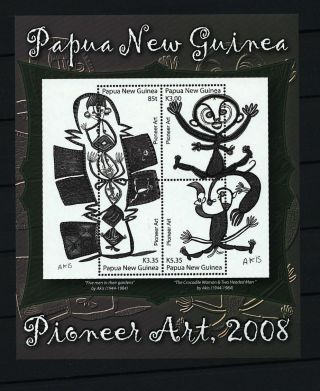Papua 2008 Pioneer Art Mini Sheet Mnh (pap51cc