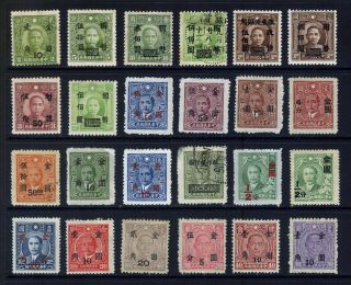 China From 1942 Dr Sun Yat Sen Overprints: 24 Stamps Good Or