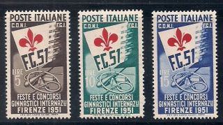Italy 1951 Sc 574 - 75 Vlh (45800)