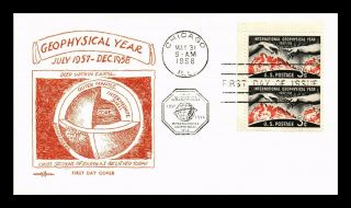Dr Jim Stamps Us Pent Arts International Geophysical Year Fdc Cover Scott 1107