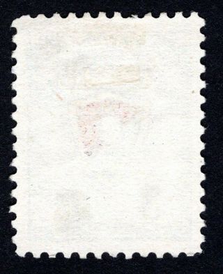 Russian Zemstvo 1908 Bugulmins stamp Solovyov 17 MH CV=25$ lot2 2