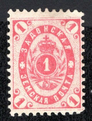 Russian Zemstvo 1888 Zadonsk Stamp Solov 10 Mh Cv=15$