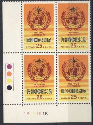 Rhodesia Mardon 1973 WMO SG481 - 3 UM PB4 1B 764 2