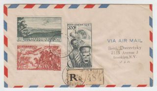A6442: Cameroun C26 - 28 On 1947 Registered Airmail Cover