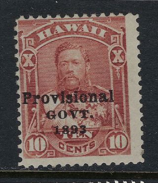 Hawaii Scott 68 10 Cent 1893 King David Kalakaua Govt Overprint Issue M Ng Vg
