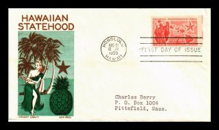 Dr Jim Stamps Us Hawaii Statehood Air Mail Fdc Cachet Craft Cover Scott C55