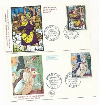 D280063 Paintings Art Chagall 1963 Set Of Fdc 
