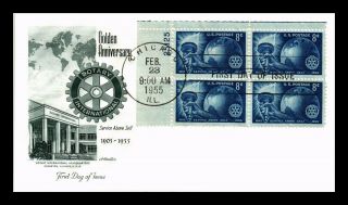 Dr Jim Stamps Us Rotary International Golden Anniversary Fdc Cover Plate Block
