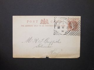 Gb Stationery 1890 Qv 1/2d Brown Postcard London Ec Hoster Double Rim To Hay