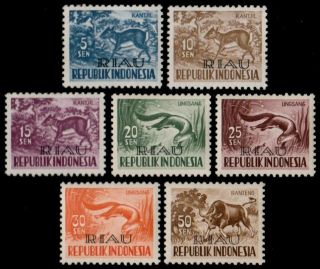 ✔️ Indonesia 1958 - Fauna Riau Small Overprint - Zbl.  26/32 Mnh Og [idr026]