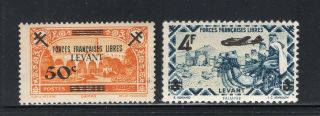 Lot 2 Old 1942/1943 French Syria Levant Military Stamps Scott M1/mc10