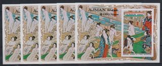 P700.  5x Ajman - Mnh - Art - Paintings - Japanese - Imperf
