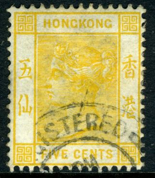 China 1900 Hong Kong 5¢ Yellow Qv Wmk Cca Sg 58 Vfu J590 ⭐⭐⭐⭐⭐⭐