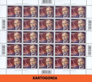 Greece 2011,  Full Sheet Of Stamps " Diamantopoulos ",  0.  01 Euros,  ΜΝΗ