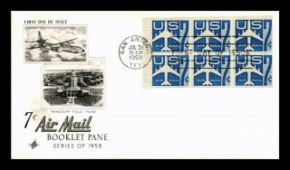 Dr Jim Stamps Us 7c Air Mail Booklet Pane First Day Cover San Antonio Texas