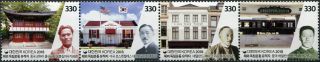 South Korea.  2018.  Independence Movement Sites (mnh Og) Block Of 4 Stamps