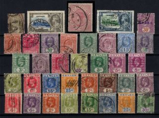 P123766/ Ceylon - Sri Lanka Stamps – Lot 1886 - 1935 132 E