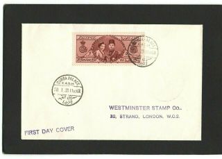 Egypt - 1938 - Royal Wedding - First Day Cover - With Qubba Palace & Cairo Cds