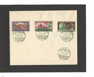 Egypt - 1950 - King Fuad - Three Issues On First Day Cover - With University Cds
