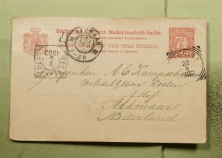 Dr Who 1903 Netherlands Indies Amboina Postal Card To Netherlands E54569