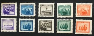 Spain Stamps 1938.  Edifil (from The Sheet 849).  Mh.