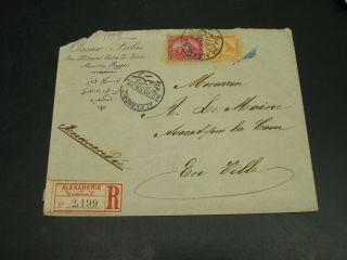 Egypt 1906 Registered Cover Faults 1885