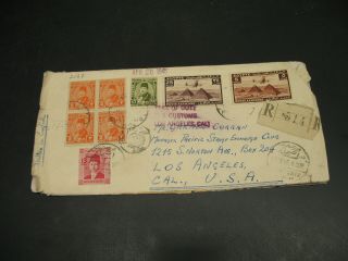 Egypt 1945 Registered Cover To Usa Faults 2187