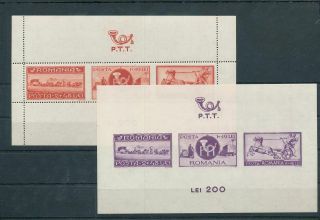 Romania 1944 Postal Imperf Perf Sheets Mnh X 2 (bka 2428