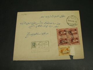 Egypt 1943 Registered Cover Faults 1876