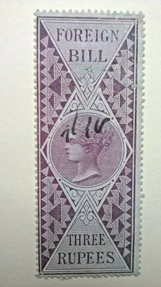 1861 3 Rupee Foreign Bill Stamp Of British India.