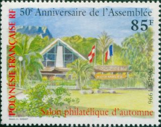 French Polynesia 1996 Sc 694,  Sg764 85f Assembly Building Mlh