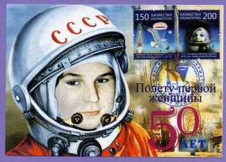 Kazakhstan 2013.  Maxicard.  50th Anniversary Of First Women’s Space Flight.