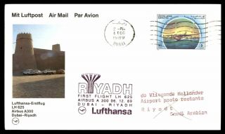 United Arab Emirates Dubai First Lufthansa Flight December 4 1989 Card To Riyadh