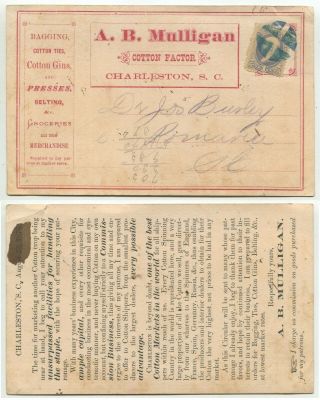 Charleston Sc 156 2 Sided Red Advertising Card " A B Mulligan " Cotton Factors