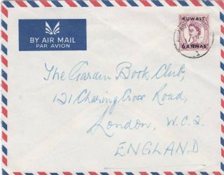 1956 Kuwait 6 Annes Overprint Air Mail Cover Posted To The Uk 59