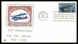 Mayfairstamps Us Fdc 1968 50th Anniversary Air Mail Service Handed Painted Washi