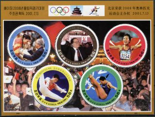 Korea 2001.  Awarding Of The Olympic Games - Beijing 2008 (mnh Og) M/s