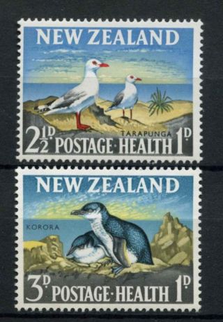 Zealand 1964 Sg 822 - 3 Health Stamps,  Birds Mnh Set A74523