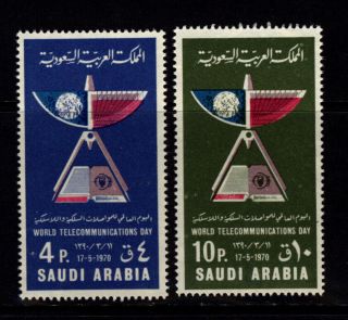 Saudi Arabia 1970 World Telecommunications Day Set 2 Stamps Scott 616 - 7 Mnh